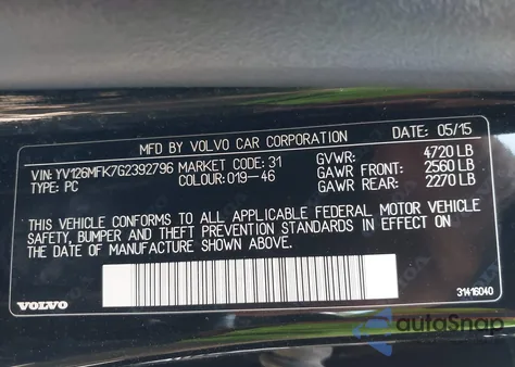 2016 Volvo S60 T5 Drive-E Premier из США, поврежденный, VIN YV126MFK7G2392796